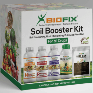 Immunity booster kit (Nutrition Kit - XIX)