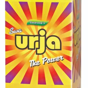 Chemical (Nutrition Kit - I)