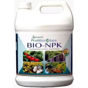 Organic (Nutrition Kit - IV)