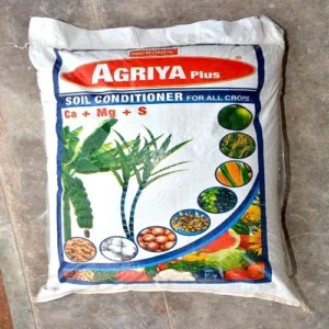 Immunity booster kit (Nutrition Kit - XX)